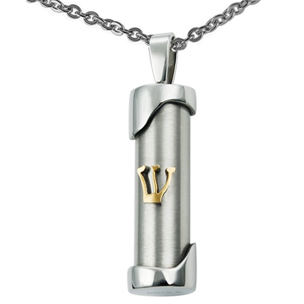 Stainless Judaica Pendant Yellow Inscription