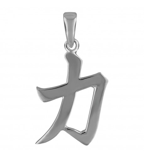 Sterling Silver STRENGTH Chinese Character