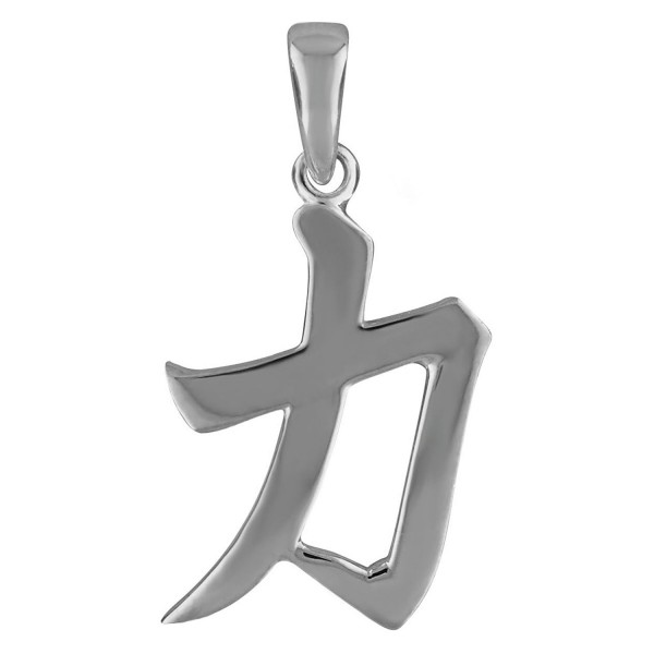 Sterling Silver STRENGTH Chinese Character
