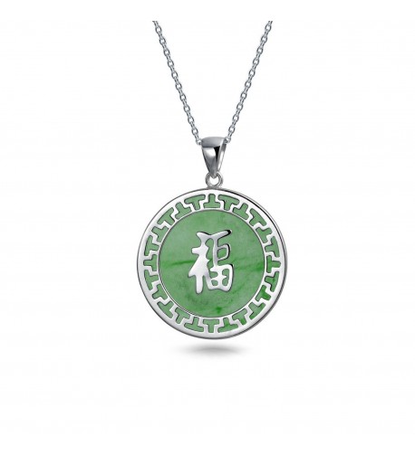 Bling Jewelry Chinese Sterling Necklace