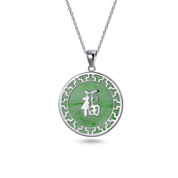 Bling Jewelry Chinese Sterling Necklace