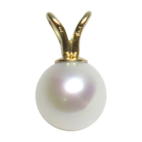 Yellow Freshwater Cultured Pearl Pendant